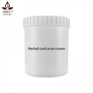 China 300g Mens Skincare Products Herbal Treatment Facial Acne Markers Acne Dark Spot Removal on sale