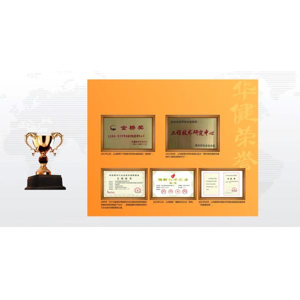 25cmX15m Vacuum Seal Food Bags