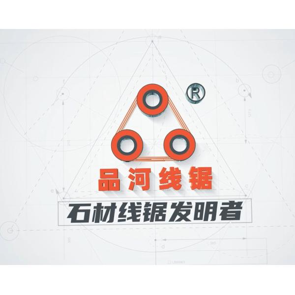 Cable Diamond Wire Marble Cutter Leading the Way in Marble Cutting Innovation