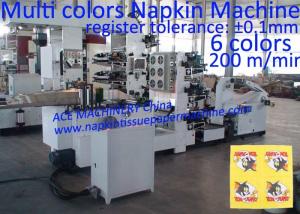 China Napkin Paper Printing Machine For Sale With Six Colors Printing From China wholesale