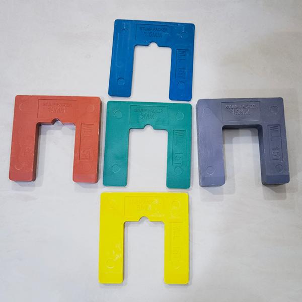 Customized Colour 5mm Plastic Packers Window And Door Installation 90x90mm Square