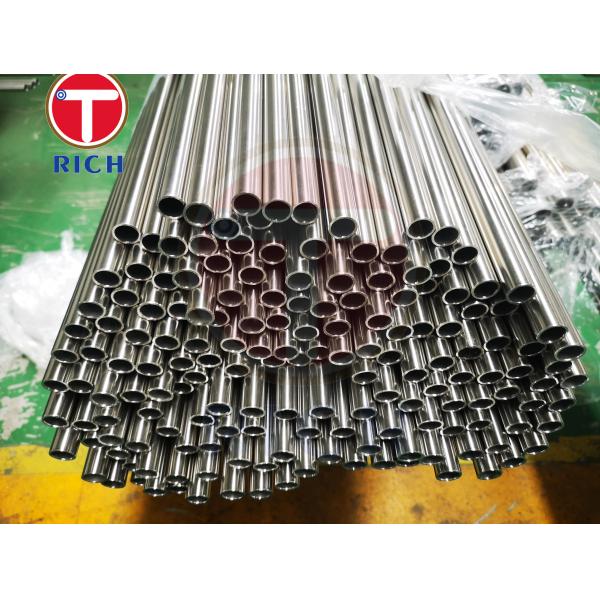 TP304 Oiled Bright Annealed Stainless Steel Tube Seamless