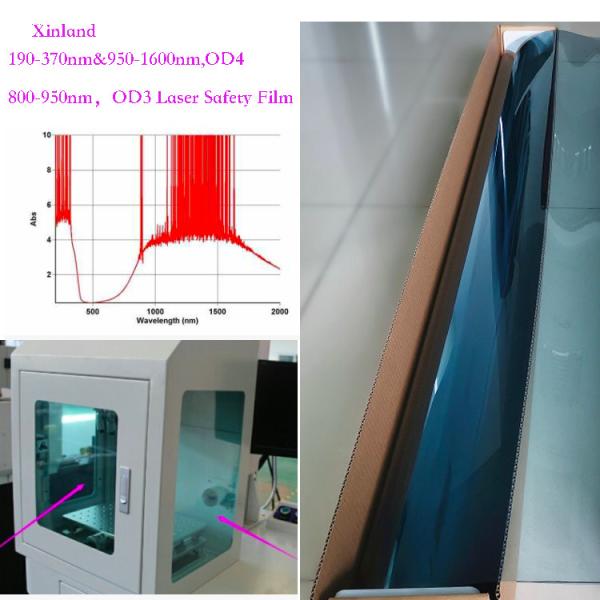 190NM-370NM Laser Safety Window Laser Protective Film Case