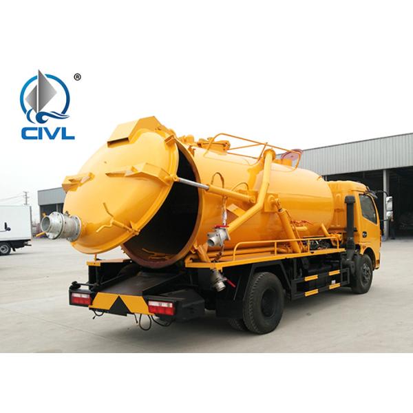 2.3CBM Manure Suction Truck New Septic Truck Vacuum Truck Fecal Suction Truck
