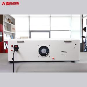China Big Laser Mobile Phone Tempered Glass Cutting Machine With Free Software wholesale