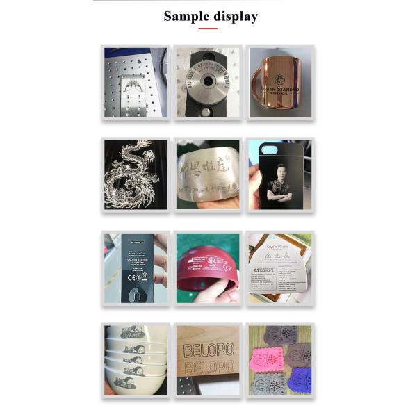 Intelligent Computer Fiber Laser Marking Machine 20W Two Dimensional Code Engraving