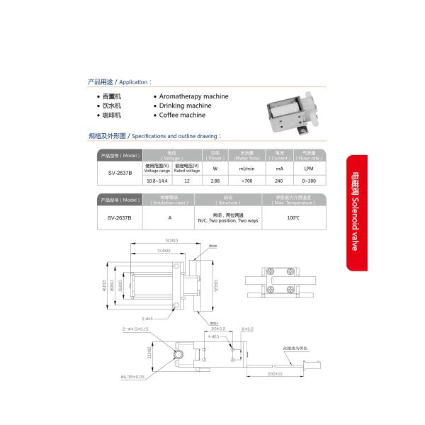SURFLO Solenoid Valve SV-2637