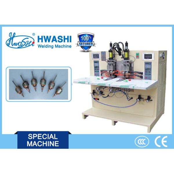 Quality Automatic Electrical Welding Machines Commutator Rotor Spot Welder for sale