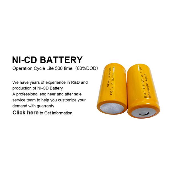1.2v 5000mah Nickel Cadmium Battery Rechargeable NI-CD Battery