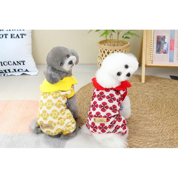 Fashionable Pet Dog Clothes Soft Breathable Comfort Clothing For Pets
