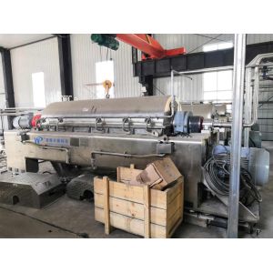 China Protein Isolation Decanter | Internal Bubble Breaker Technology | ZK SEPARATION wholesale