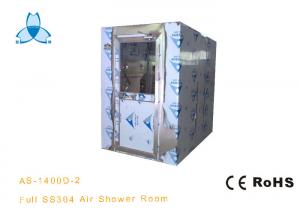China Full SUS304 Automatic Cleanroom Air Shower For 4 Persons With Three Sides Blowing wholesale