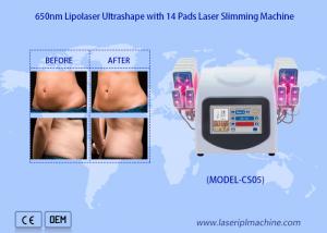 China 650nm Lipo Laser Pads Laser Liposuction Machine For Reduce Cellulite Fat Removal on sale