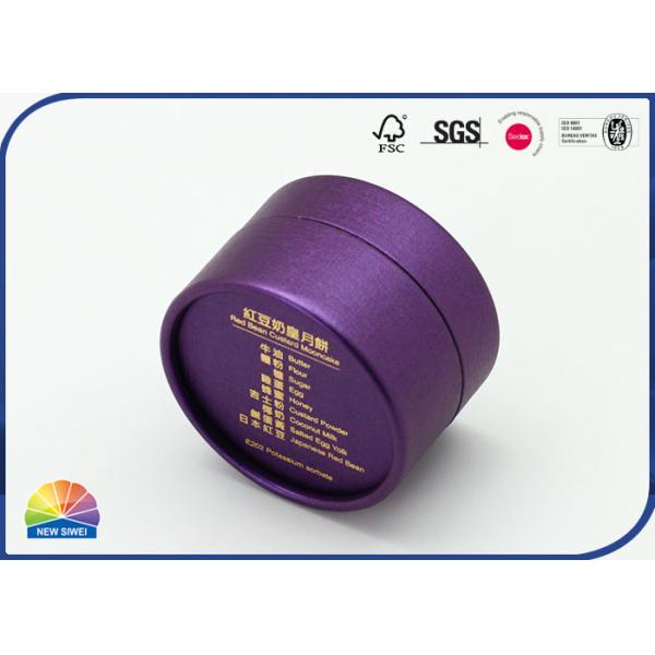 Essential Oil Violet Reusable Eco Friendly Paper Tube Packaging