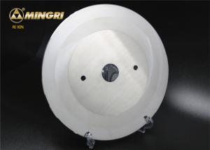 China 240 x 32 x 1.2mm Carbide Disc Cutter , Tungsten Carbide Rotary Cutter Blades wholesale