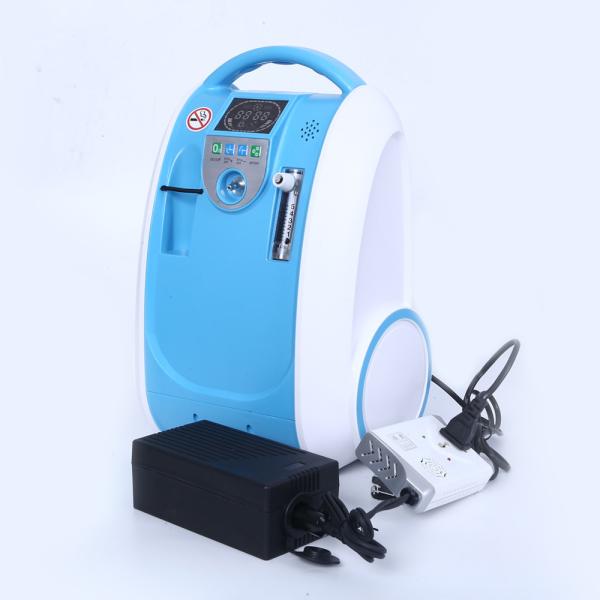 China PSA Medical Oxygen Concentrator And Nebulizer Class II wholesale