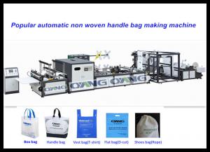 Auto Recycled Non Woven Bag Making Machine , Handle T-shirt Bag Making Machines