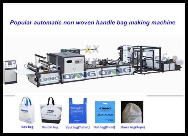 Quality Auto Recycled Non Woven Bag Making Machine , Handle T-shirt Bag Making Machines for sale