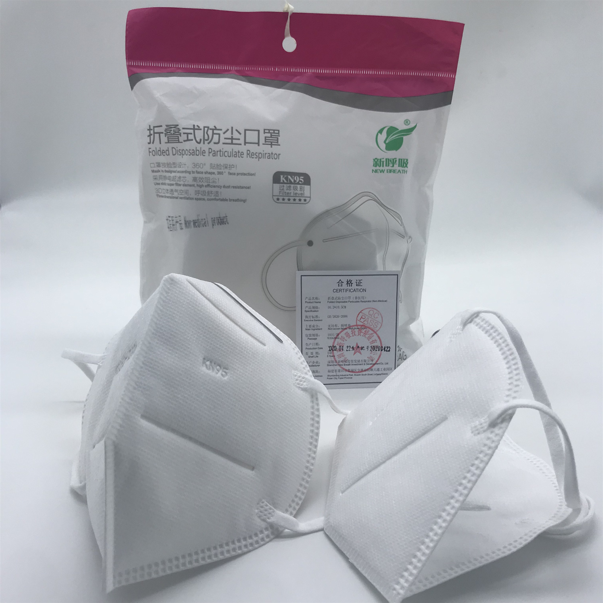 China Non Woven Fabric N95 Face Mask With Elastic Ear Loop For Public Use wholesale