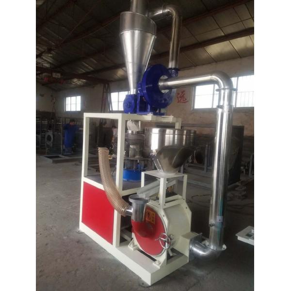 PVC/WPC Pulverlizer /PVC Miller/PVC Milling Machine