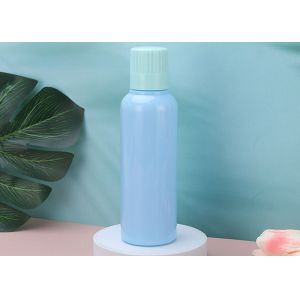 240ml 330ml Reusable Plastic Mouthwash Bottle With Cap