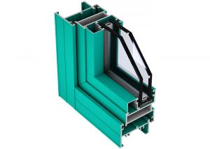 China High Hardness Aluminium Screen Door Extrusions Anti Corrosion Mill Finish Surface wholesale