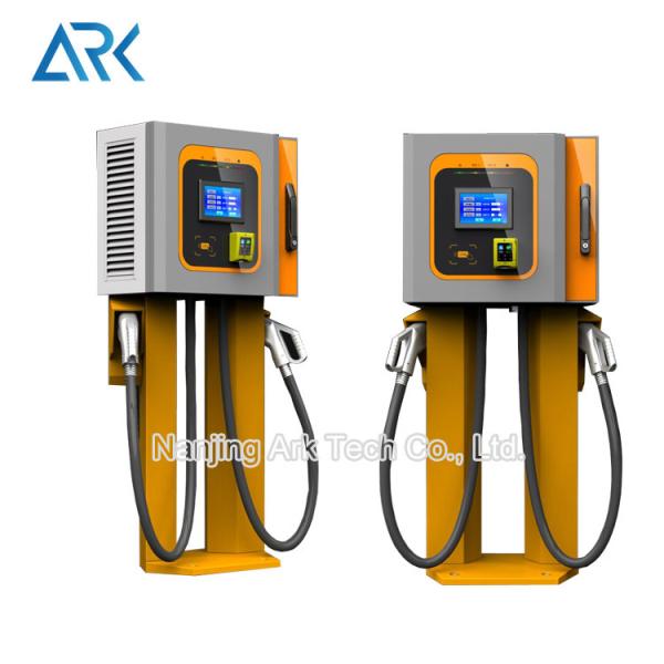 Quality Hospital Waterproof DC Electric Car Charging Stations OCPP 1.6 for sale