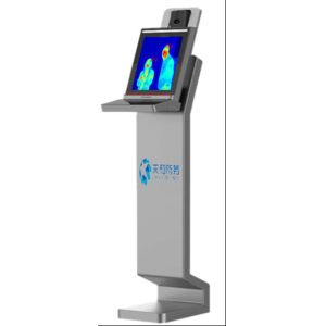 China Intelligent Full Body Temperature Scanner , Entrance Infrared Thermal Scanner on sale