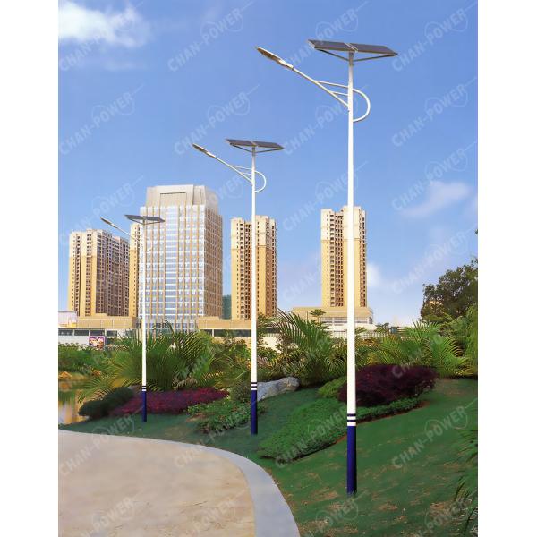 Solar Panel All In One Solar Street Light High Powered LED Galvanized Pole