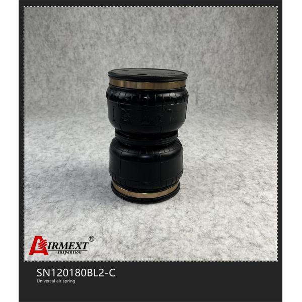 Closed Encplate Air Suspension Spring Air Bag Bellows SN120180BL2-C