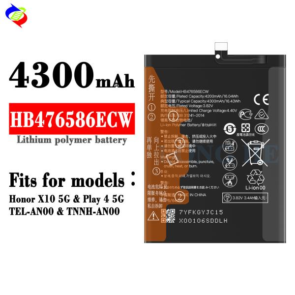 4.4V 4300mAh Li-Polymer Batteries HB476586ECW for HUAWEI Honor X10 5G Play 4 5G TEL-AN00 TNNH-AN00