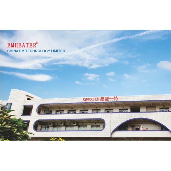 CHINA EM TECHNOLOGY LIMITED