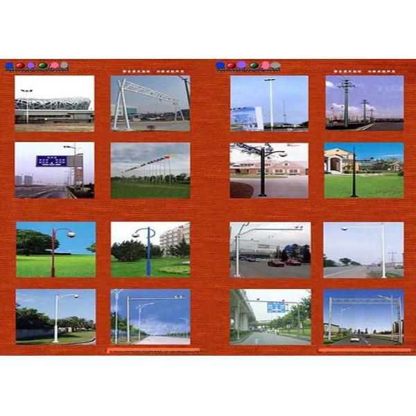 7m Custom School / Villas Steel High Mast Pole With Drawing 1.8 Safty Facor 0