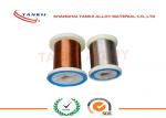 Dia 0.35mm 0.6mm CuNi2 Alloy Wire , Copper Nickel Rod / Bar for Under Floor