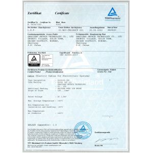 ZHEJIANG PNTECH TECHNOLOGY CO., LTD Certifications