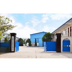 Henan Remarkable Intelligent Technology Co., Ltd.