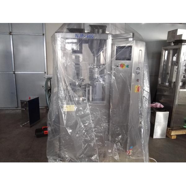 Fully Automatic Capsule Filling Machine Manufacturer For 000-5# Caspule