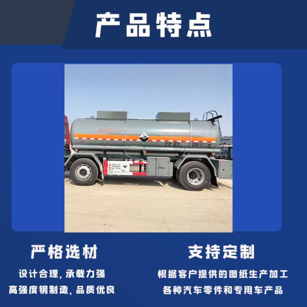 Jiefang 6x2 Manual Transmission Corrosive Tanker Truck For Oil Storage With 6x4 Drive Wheel