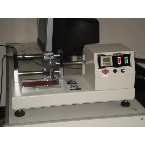 Multifunctional Leather Testing Equipment 60times/Min Antirust