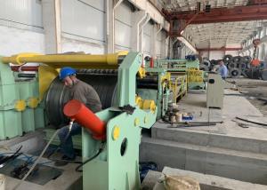 China MAZS-(0.3-2)×1300mm Metal Coil Slitter for Material of coils: carbon steel, stainless steel, galvanized plate and so on on sale