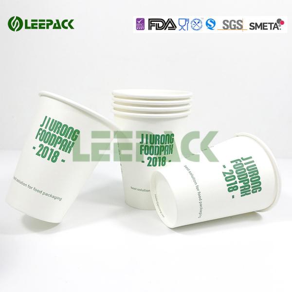 12OZ Eco-Friendly Disposable Coffee Cups White Blank Printed Hot Paper Cups 400ml Wholesale