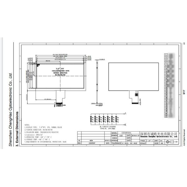 4lane MIPI TFT IPS LCD Screen 40pin 7 Inch 1024*600 Free Viewing Angle