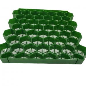 China 5cm Height HDPE PP Material Plastic Planting Grass Paver Grid for Parking Lot and Driveway wholesale