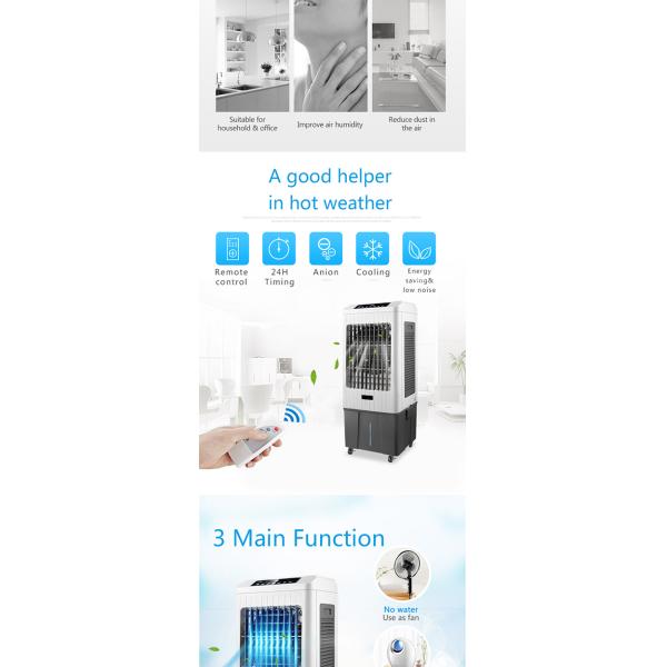 Plastic Portable Water Air Cooler 110W 45L Water Tank 55m2 Applicable area