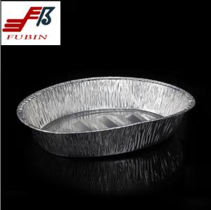 China Hard Temper Silver Foil Cooking Trays for Roasting Chicken wholesale