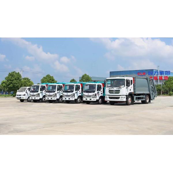 4m3 - 20m3 Waste Disposal Truck 14cbm , Diesel Garbage Compactor Truck
