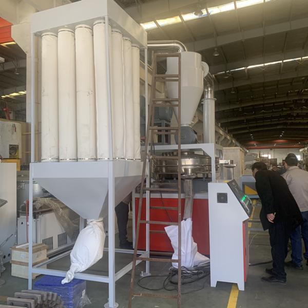 PP PVC PE Industrial Pulverizer Machine 300kg/H High Throughput