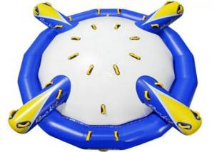 China Shock Rocker Inflatable Pool Toy Attractive Floating Water Toys wholesale