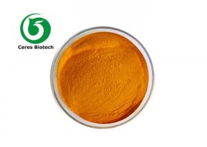 China 40% 90% Pumpkin Cucurbita Moschata Duch Cryptoxanthin Extract Powder wholesale