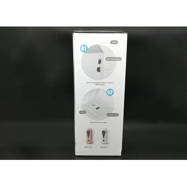 0.75kg 1200ml 8829 Automatic Hand Sanitizer Dispenser